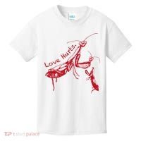 Funny Praying Mantis Retro Love Hurts Graphic Kids T-Shirt thumb 0
