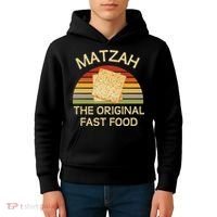 Funny Passover Matzah The Original Fast Food Seder Matzo Kids Hoodie thumb 4