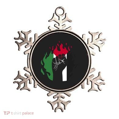Free Palestine Palestine Flag Ornament