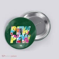 Funny Paintball Paintballer Tactical Sport Gear Button thumb 0