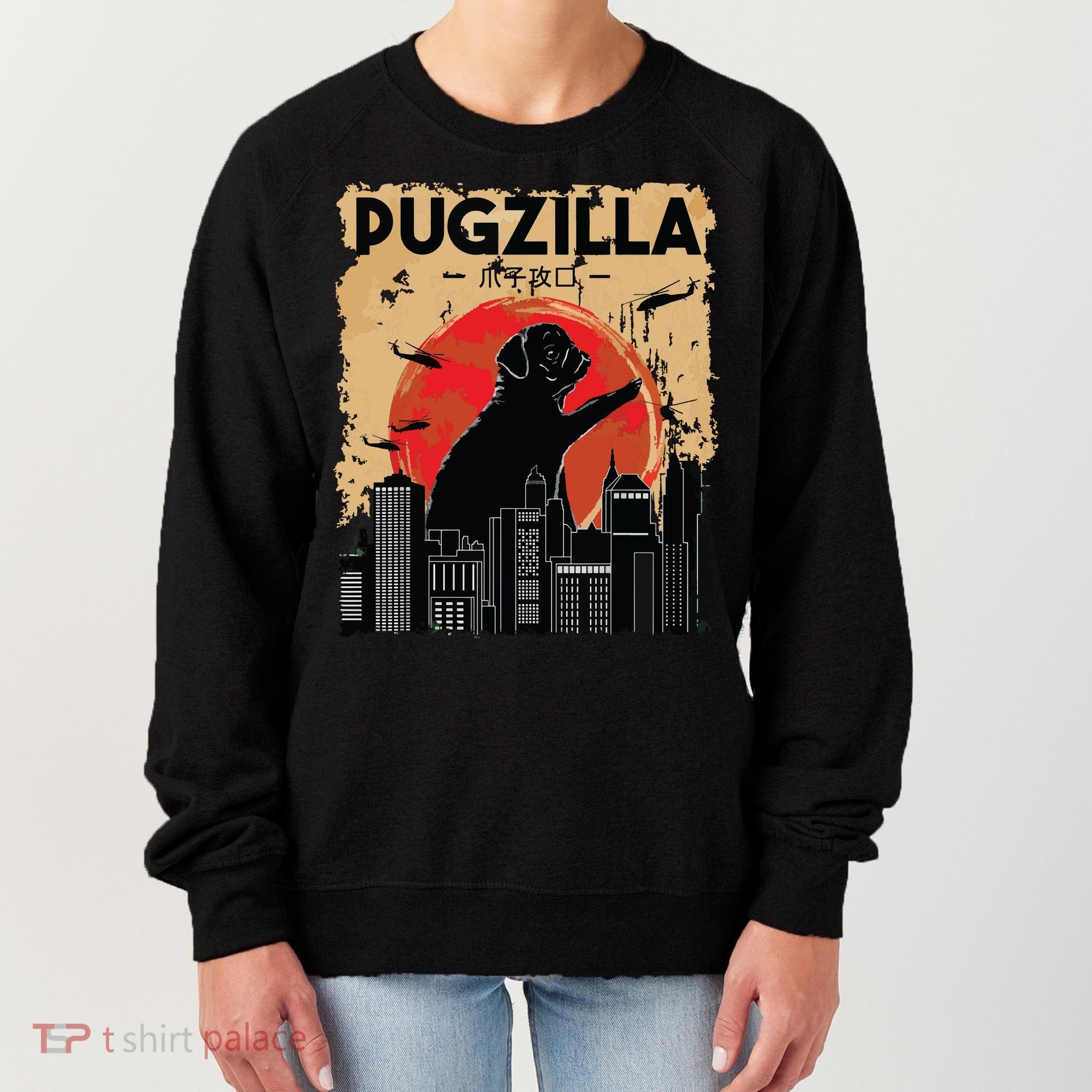 Funny Pug Pugzilla Funny Dog Pug Women's Sweatshirt