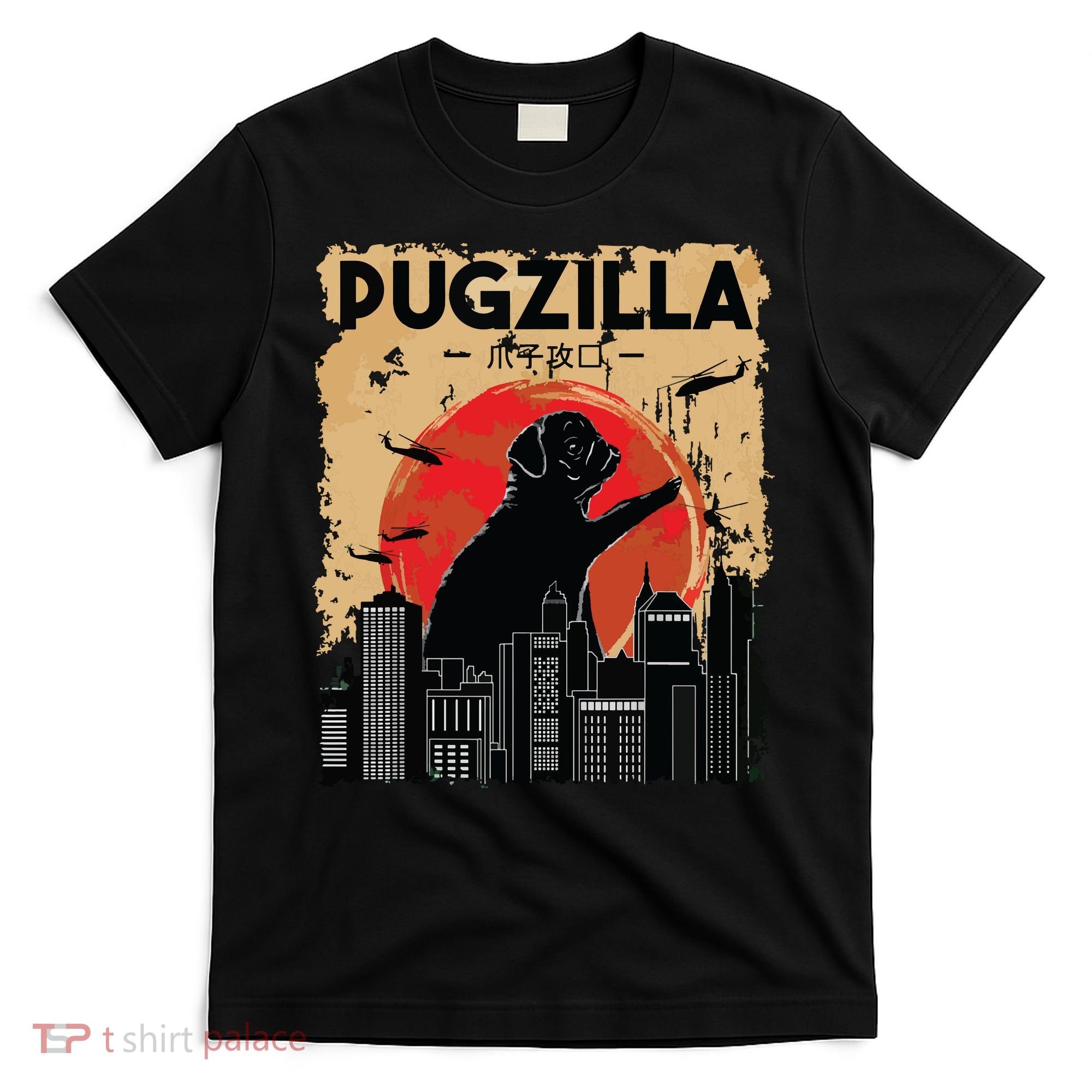 Funny Pug Pugzilla Funny Dog Pug T-Shirt