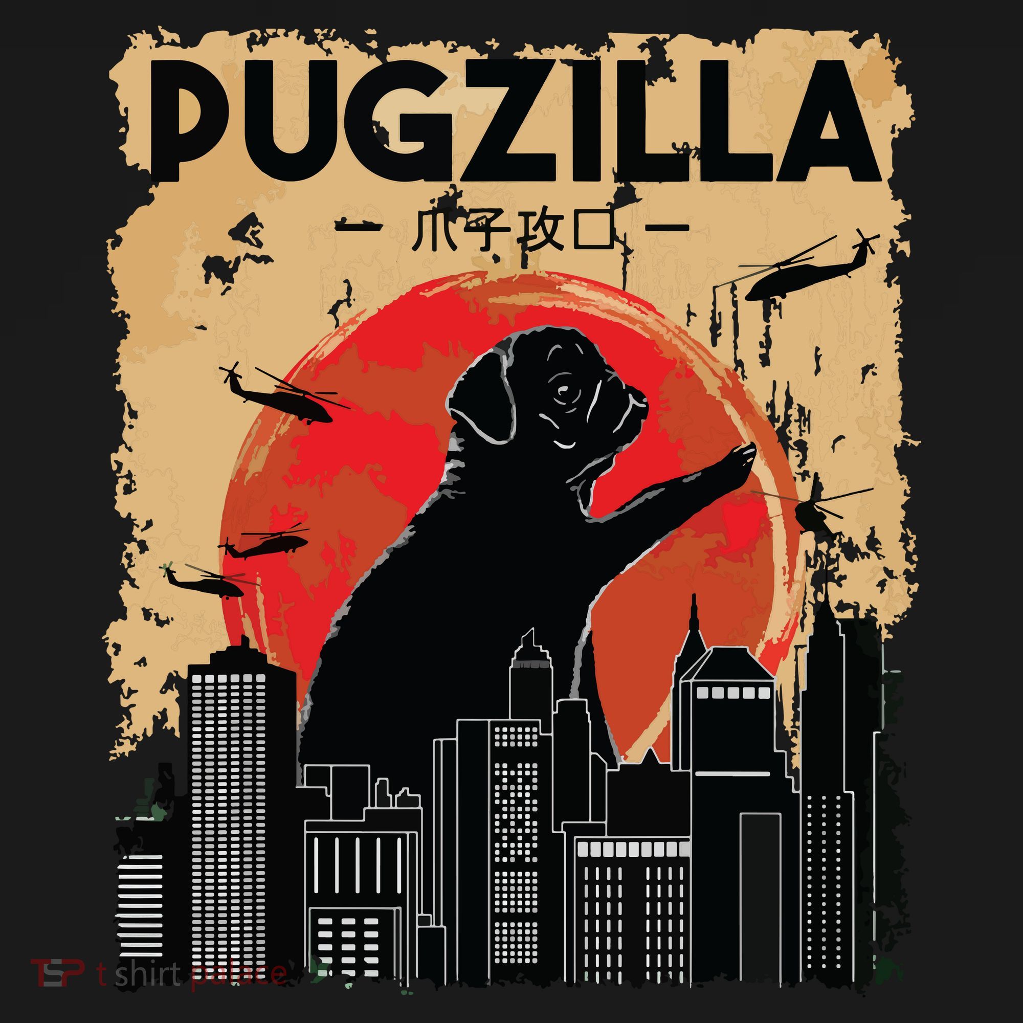 Funny Pug Pugzilla Funny Dog Pug Button