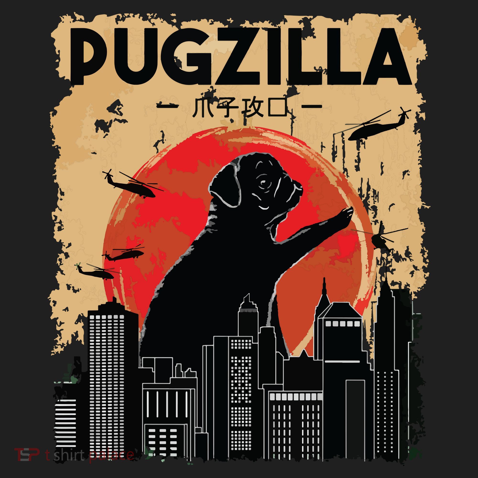 Funny Pug Pugzilla Funny Dog Pug Hat