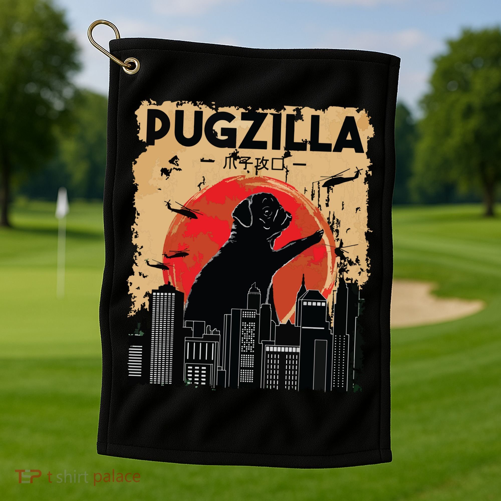 Funny Pug Pugzilla Funny Dog Pug Golf Towel
