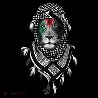 Free Palestine Palestinian Lion Mousepad thumb 1