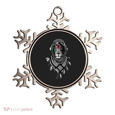 Free Palestine Palestinian Lion Ornament