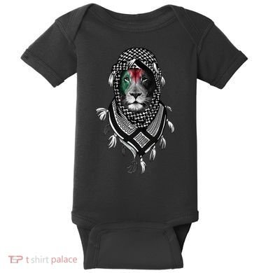 Free Palestine Palestinian Lion Baby Bodysuit