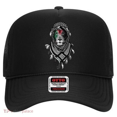 Free Palestine Palestinian Lion Hat