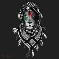 Free Palestine Palestinian Lion Hat thumb 2