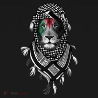 Free Palestine Palestinian Lion Visor thumb 3