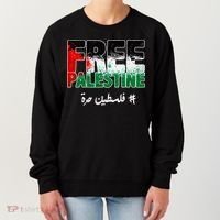 Free Palestine Palestine Strong Women's Sweatshirt thumb 0