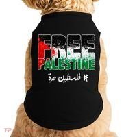 Free Palestine Palestine Strong Doggie Tank thumb 0