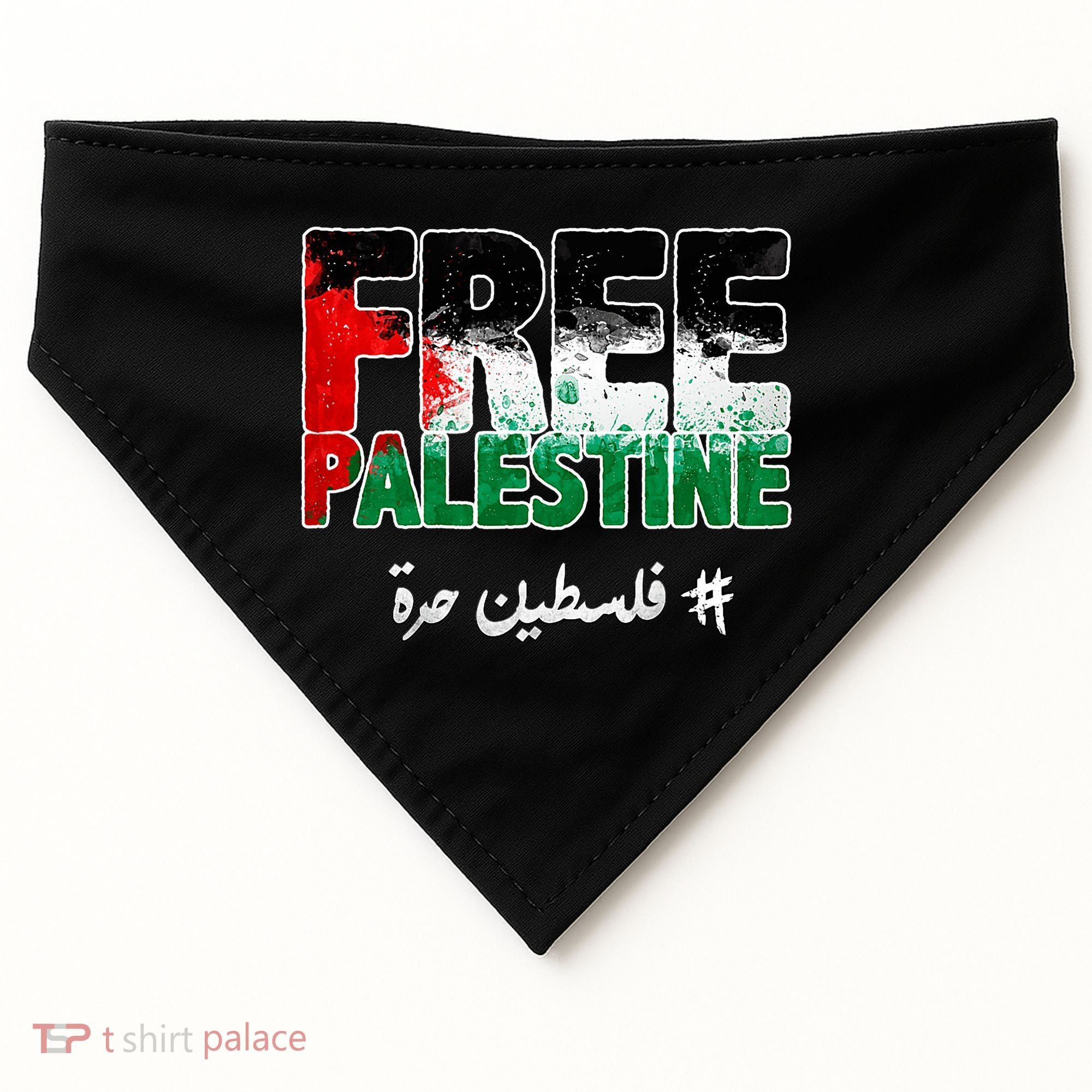 Free Palestine Palestine Strong USA-Made Doggie Bandana