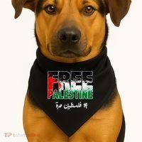 Free Palestine Palestine Strong USA-Made Doggie Bandana thumb 1