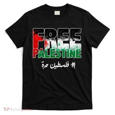 Free Palestine Palestine Strong T-Shirt