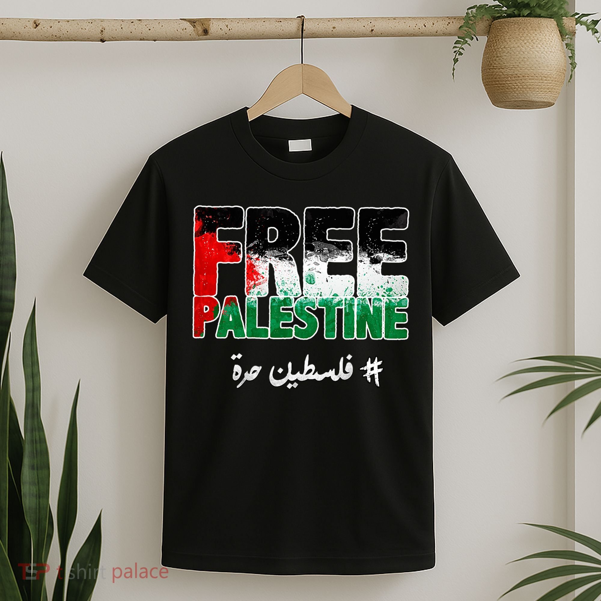 Free Palestine Palestine Strong T-Shirt