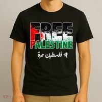 Free Palestine Palestine Strong T-Shirt thumb 3