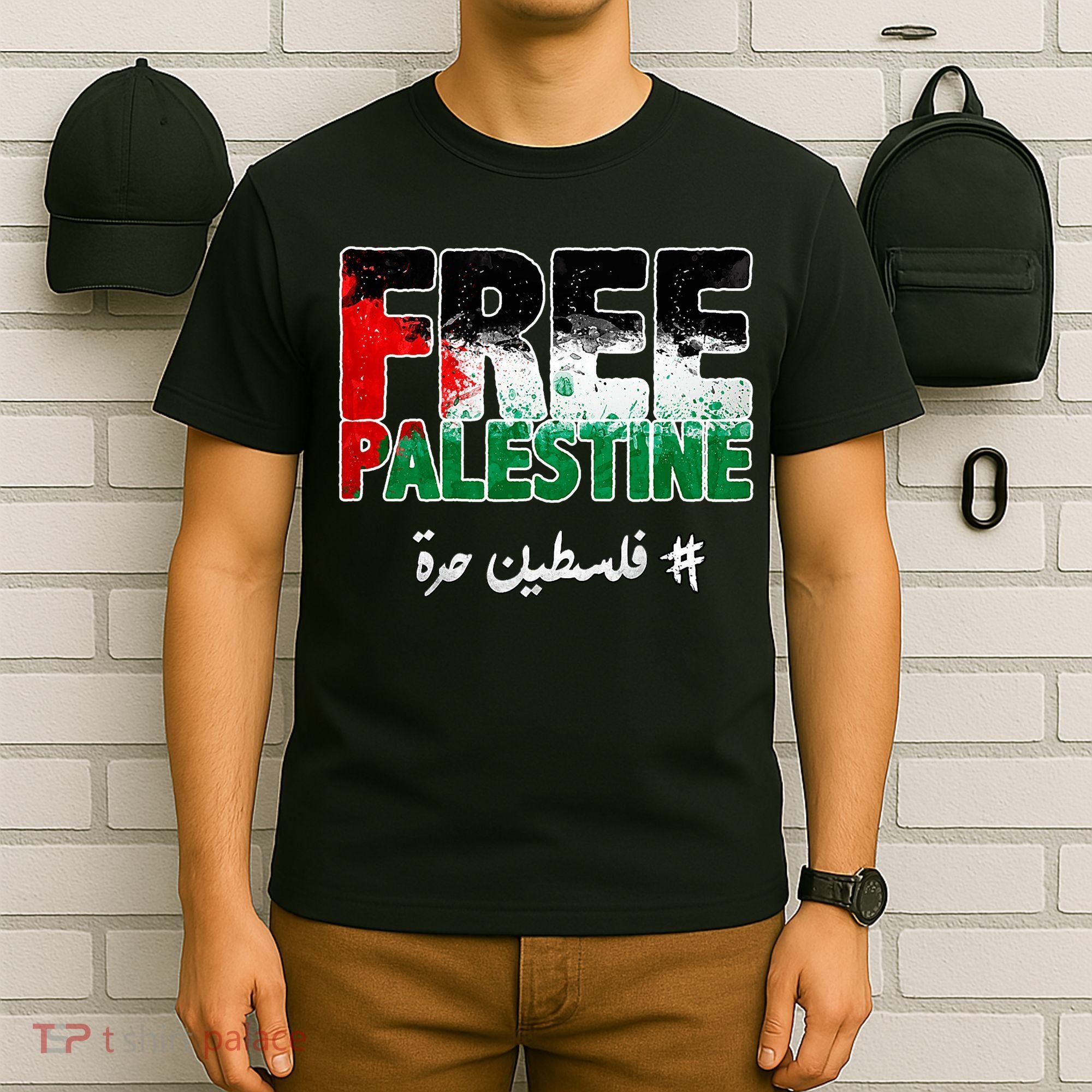 Free Palestine Palestine Strong T-Shirt