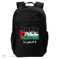 Free Palestine Palestine Strong Backpack thumb 0