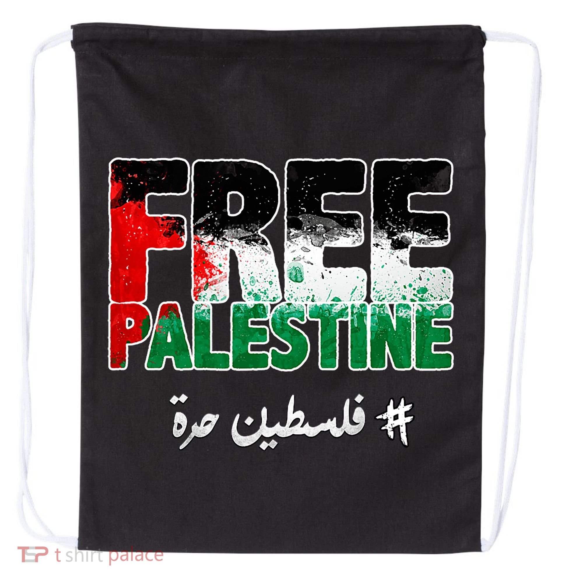 Free Palestine Palestine Strong Drawstring Bag