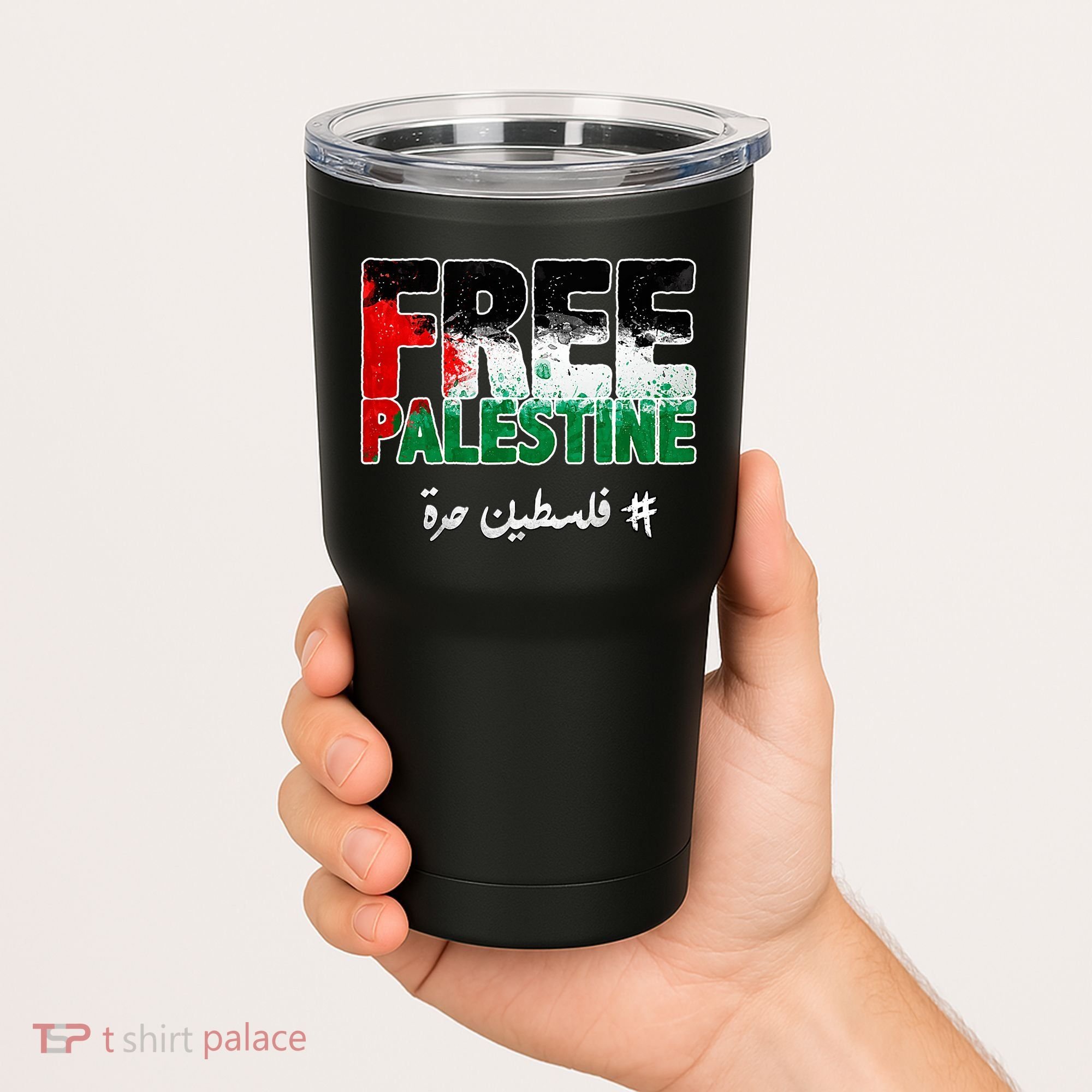 Free Palestine Palestine Strong Tumbler