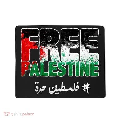 Free Palestine Palestine Strong Mousepad