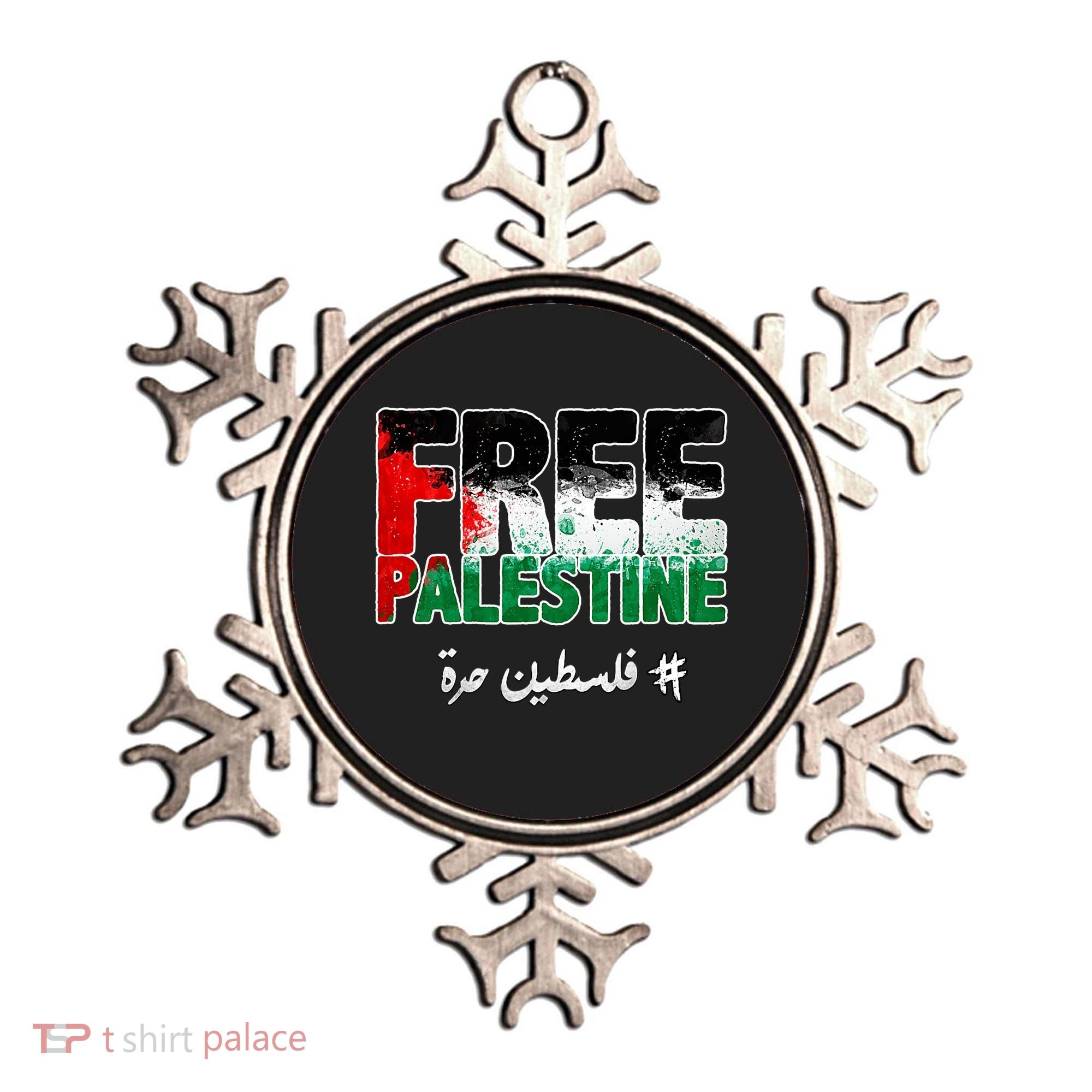 Free Palestine Palestine Strong Ornament