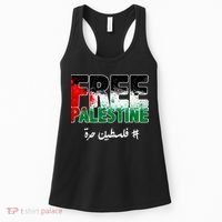 Free Palestine Palestine Strong Women's Tank Top thumb 0