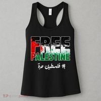 Free Palestine Palestine Strong Women's Tank Top thumb 3