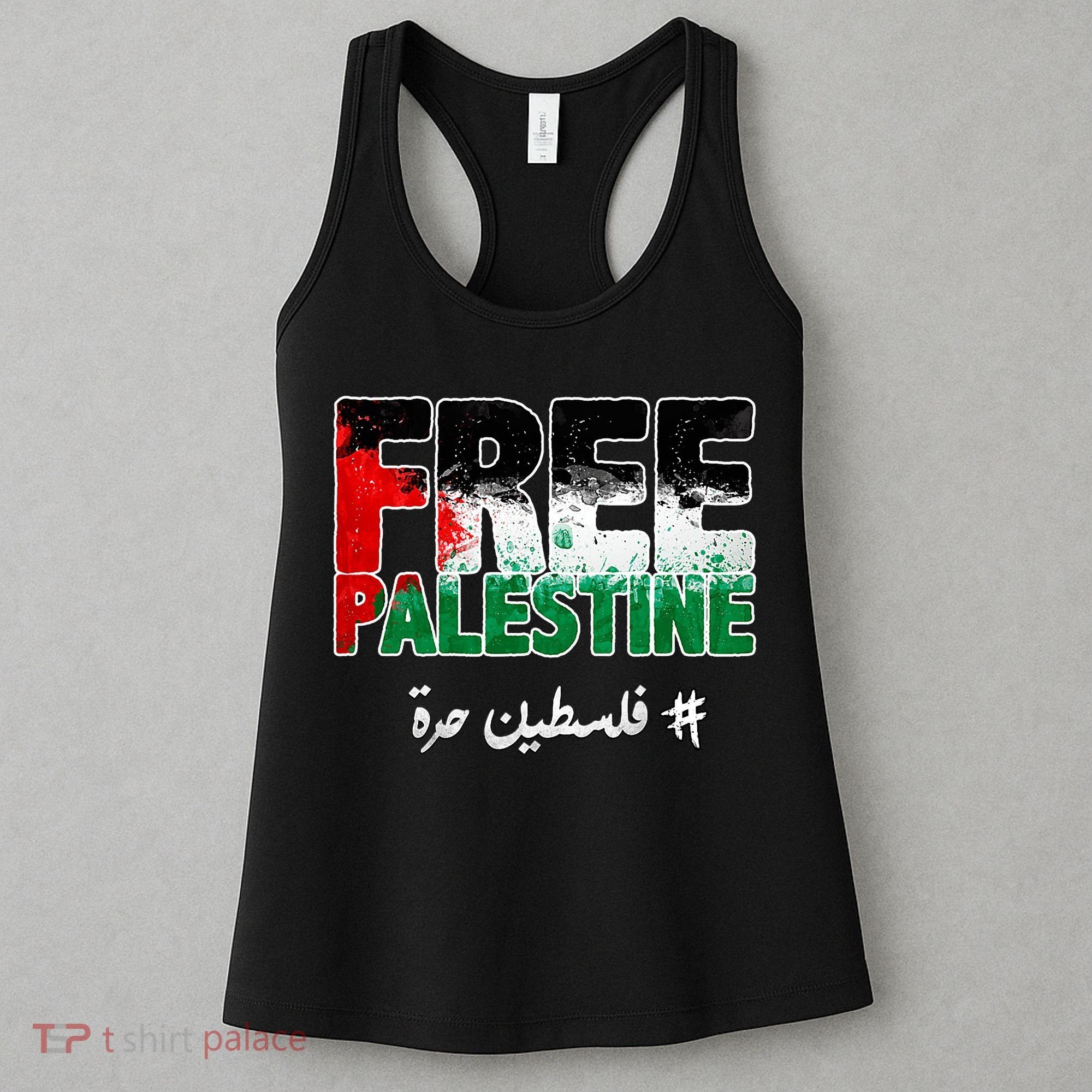 Free Palestine Palestine Strong Women's Tank Top