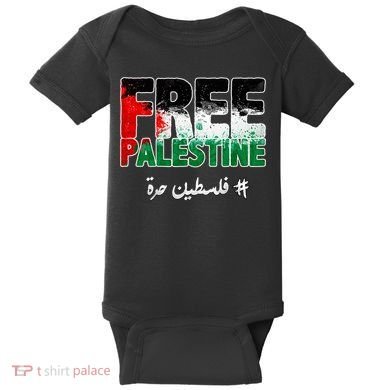Free Palestine Palestine Strong Baby Bodysuit