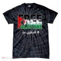 Free Palestine Palestine Strong Tie-Dye T-Shirt thumb 0