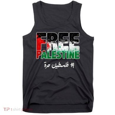 Free Palestine Palestine Strong Tank Top