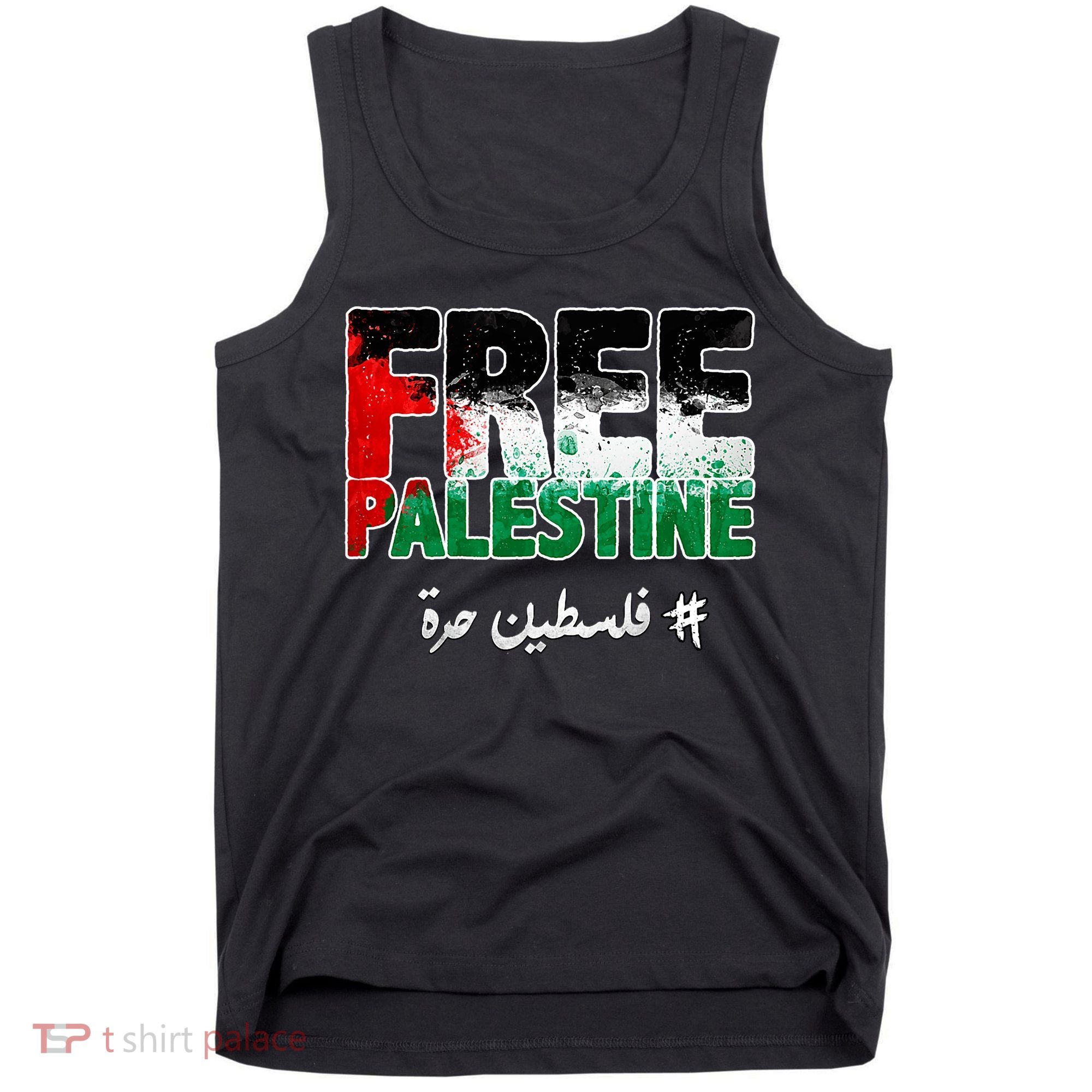 Free Palestine Palestine Strong Tank Top