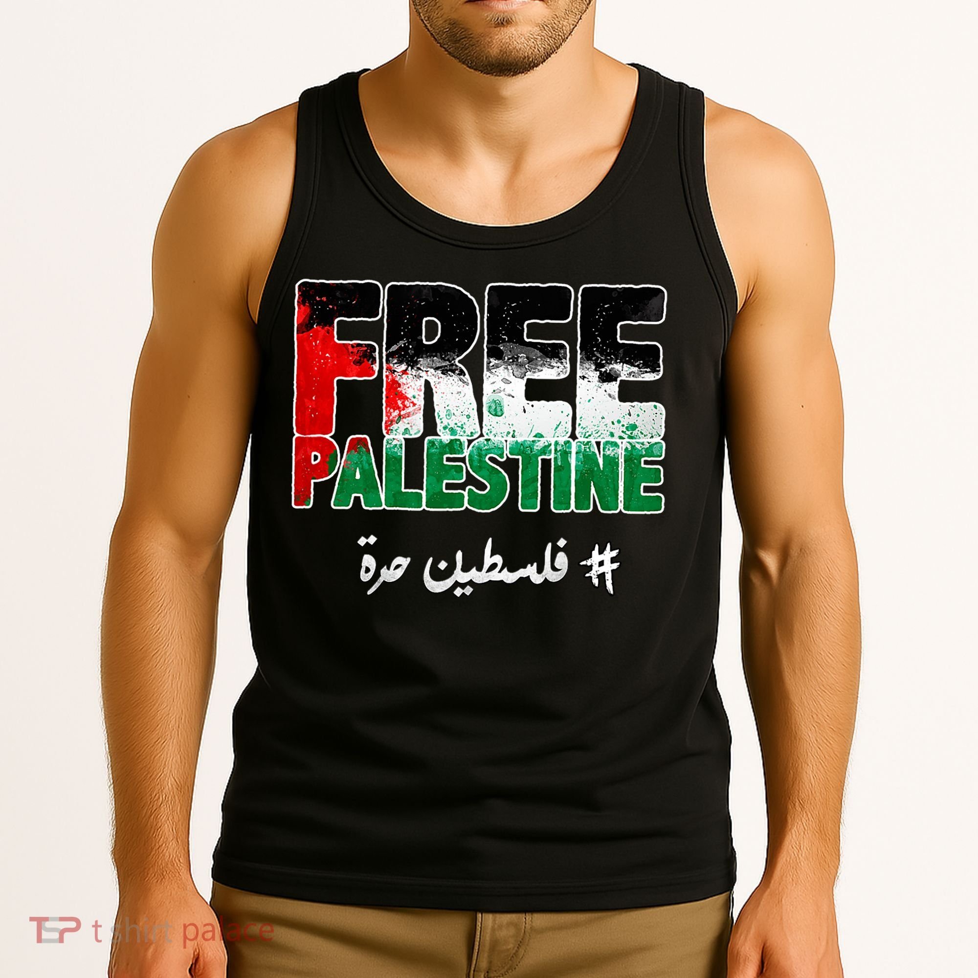 Free Palestine Palestine Strong Tank Top