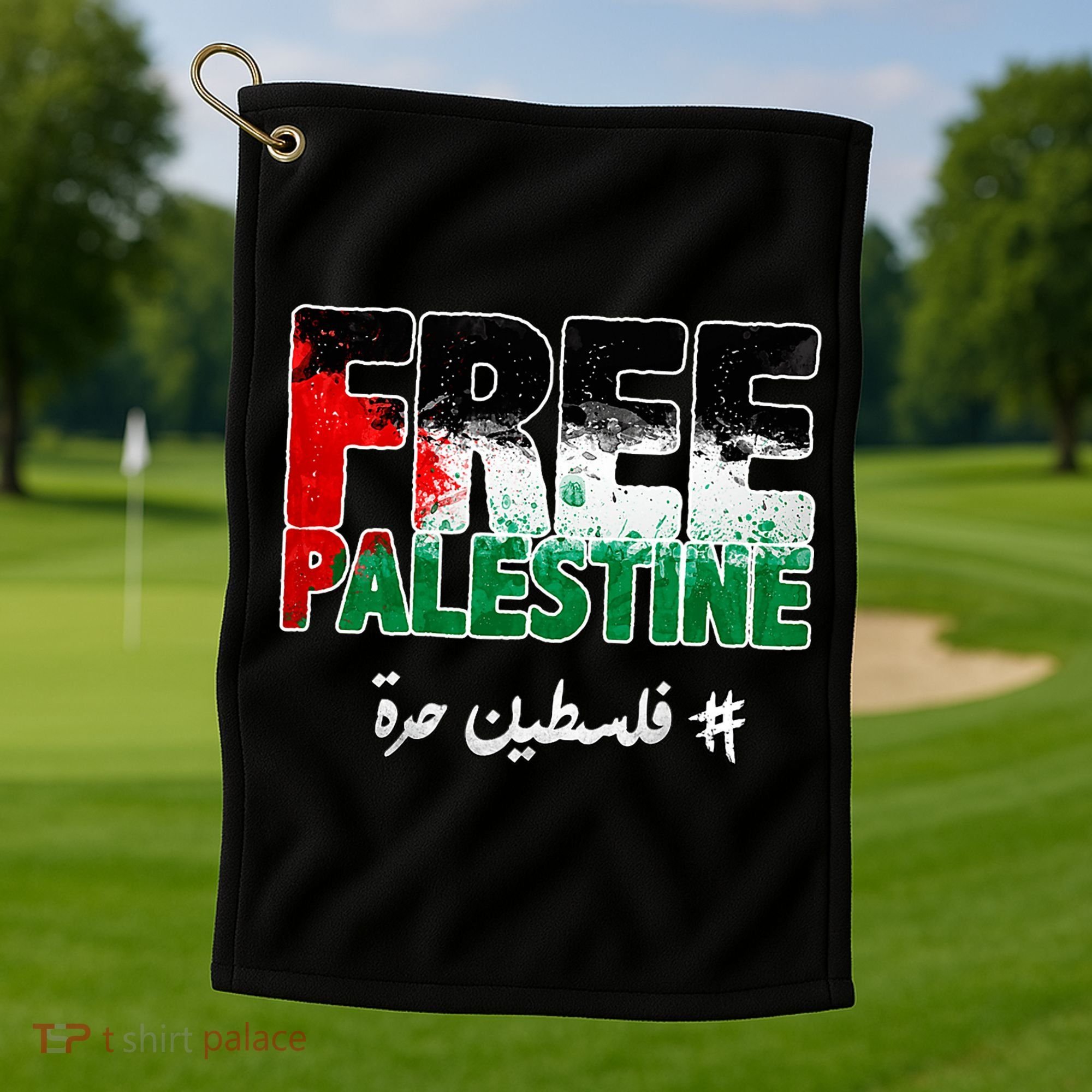 Free Palestine Palestine Strong Golf Towel