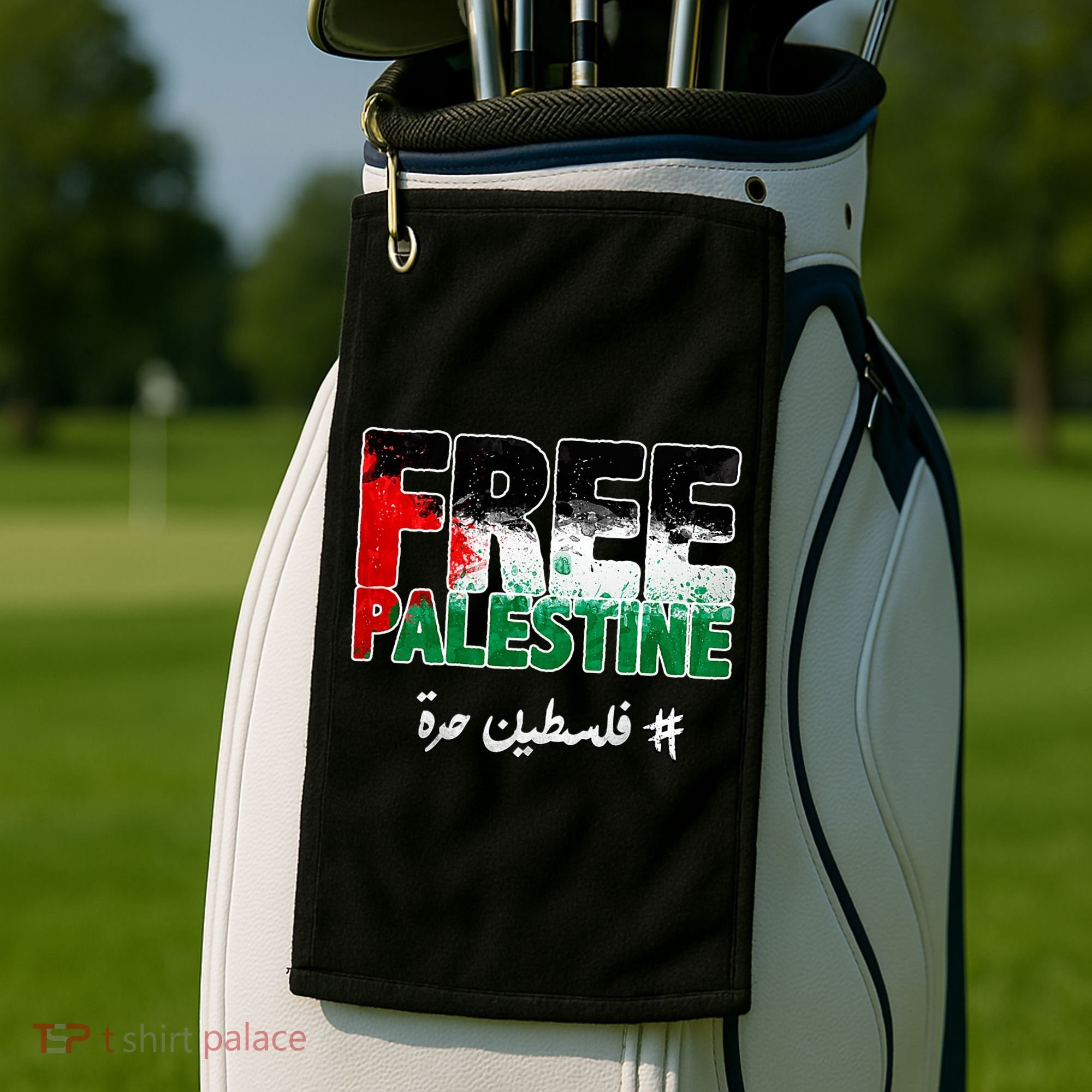 Free Palestine Palestine Strong Golf Towel