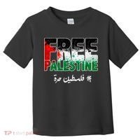 Free Palestine Palestine Strong Toddler T-Shirt thumb 0