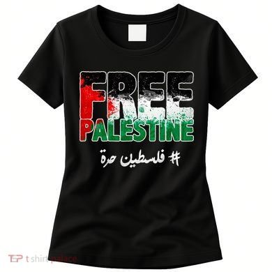 Free Palestine Palestine Strong Women's T-Shirt