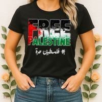 Free Palestine Palestine Strong Women's T-Shirt thumb 2