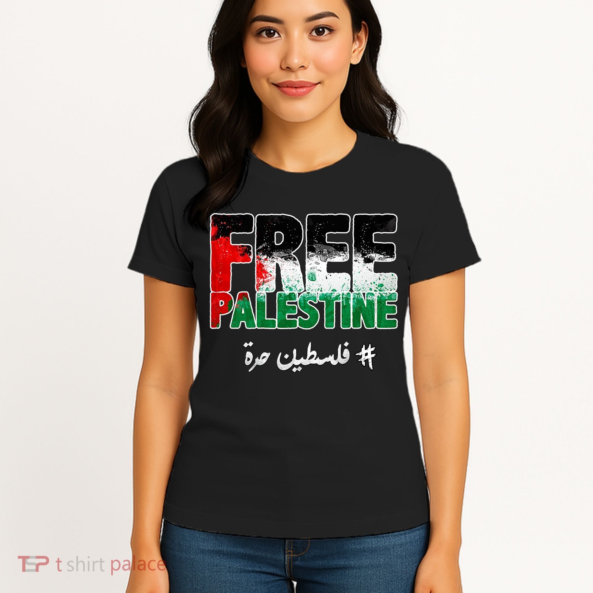 Free Palestine Palestine Strong Women's T-Shirt