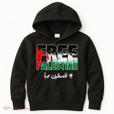 Free Palestine Palestine Strong Kids Hoodie