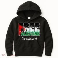 Free Palestine Palestine Strong Kids Hoodie thumb 0