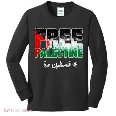 Kids Long Sleeve Shirt
