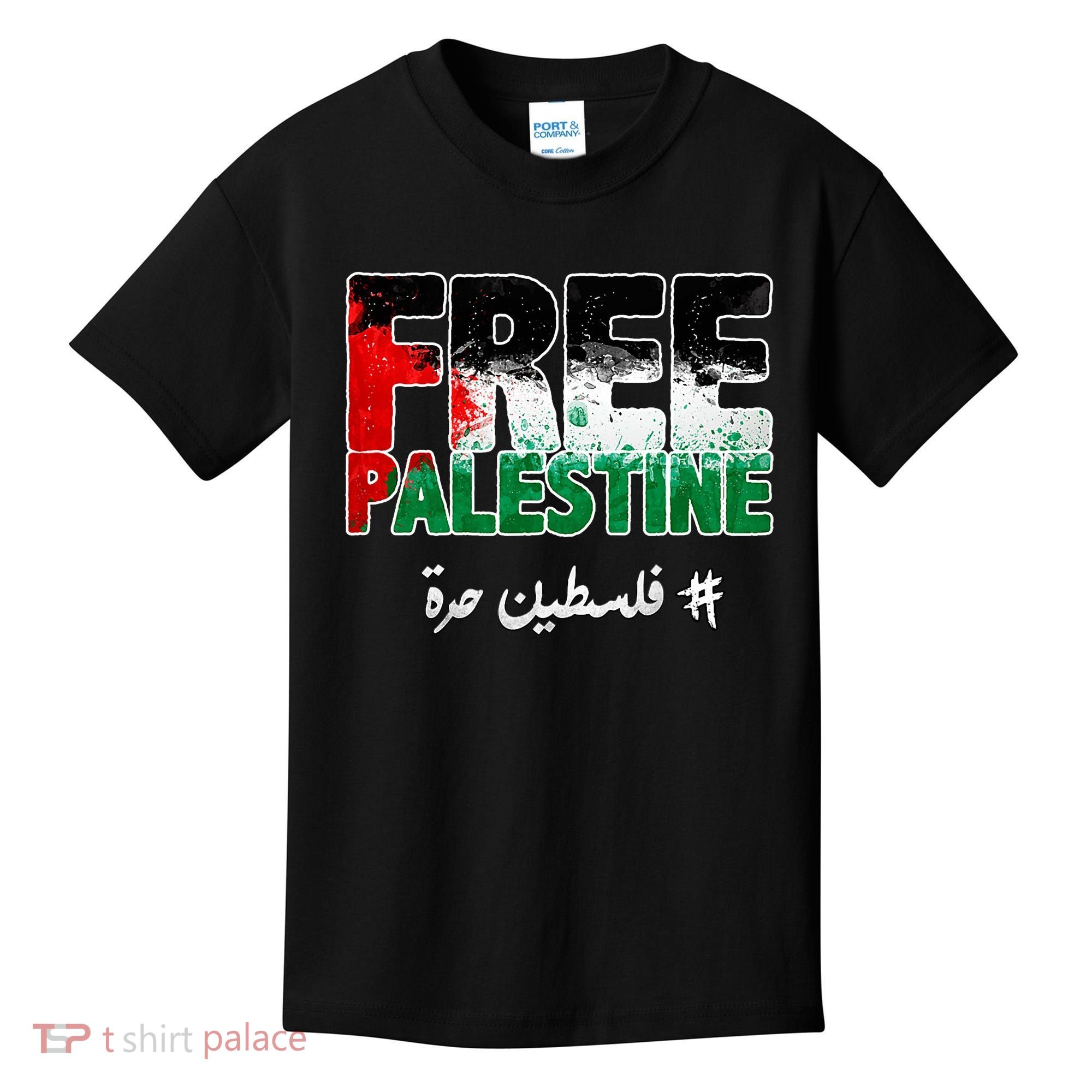 Free Palestine Palestine Strong Kids T-Shirt