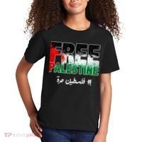 Free Palestine Palestine Strong Kids T-Shirt thumb 2