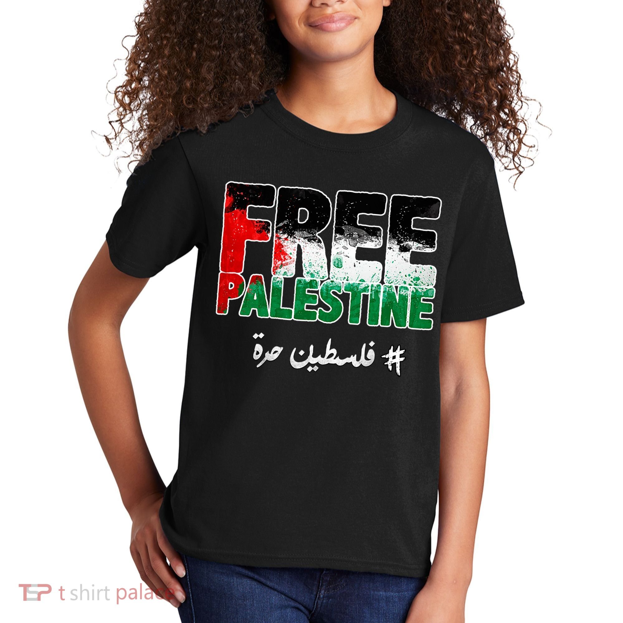 Free Palestine Palestine Strong Kids T-Shirt