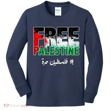 Kids Long Sleeve Shirt