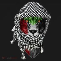 Free palestine Palestinian lion Kids Sweatshirt thumb 2